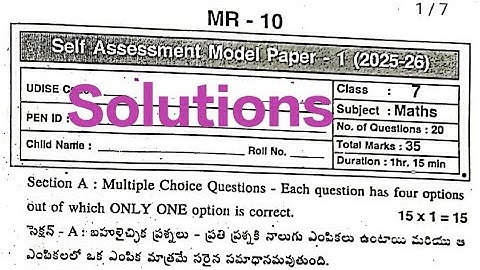 7th class Maths🔑 Real Question Paper & Key Solutions Self Assessment Model Paper - 1 (2025-26) || ☝️