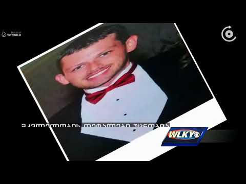 31 წლის ქართველი ექიმი ცეცხლსასროლი იარაღიდან გასროლით მოკლეს   რა მოხდა ამერიკაში