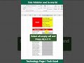 Data Validation Drop Down List 🔥 | Excel | #shorts #viral #exceltips #ytshorts #excelformula