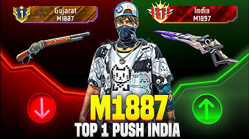 Pushing Top 1 Title In M1887 | Solo Cs Rank Weapon Glory Push in Season 26 | Ep-1