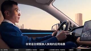 华为HarmonyOS 3.0鸿蒙智能座舱深度体验