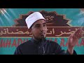 "In pagtuntut ilmuh, lunas salagguh-lagguh hikasampurnah sin ibadat" | Ustz. Majid Sabdani