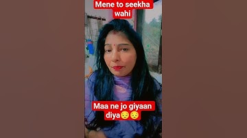 dard me kabhi kisi ko nahi de sakti😔😔😔#everyone #popular #sadsong