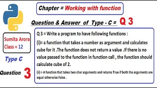 A function that takes a number as argument and calculates cube for it. The function does not return