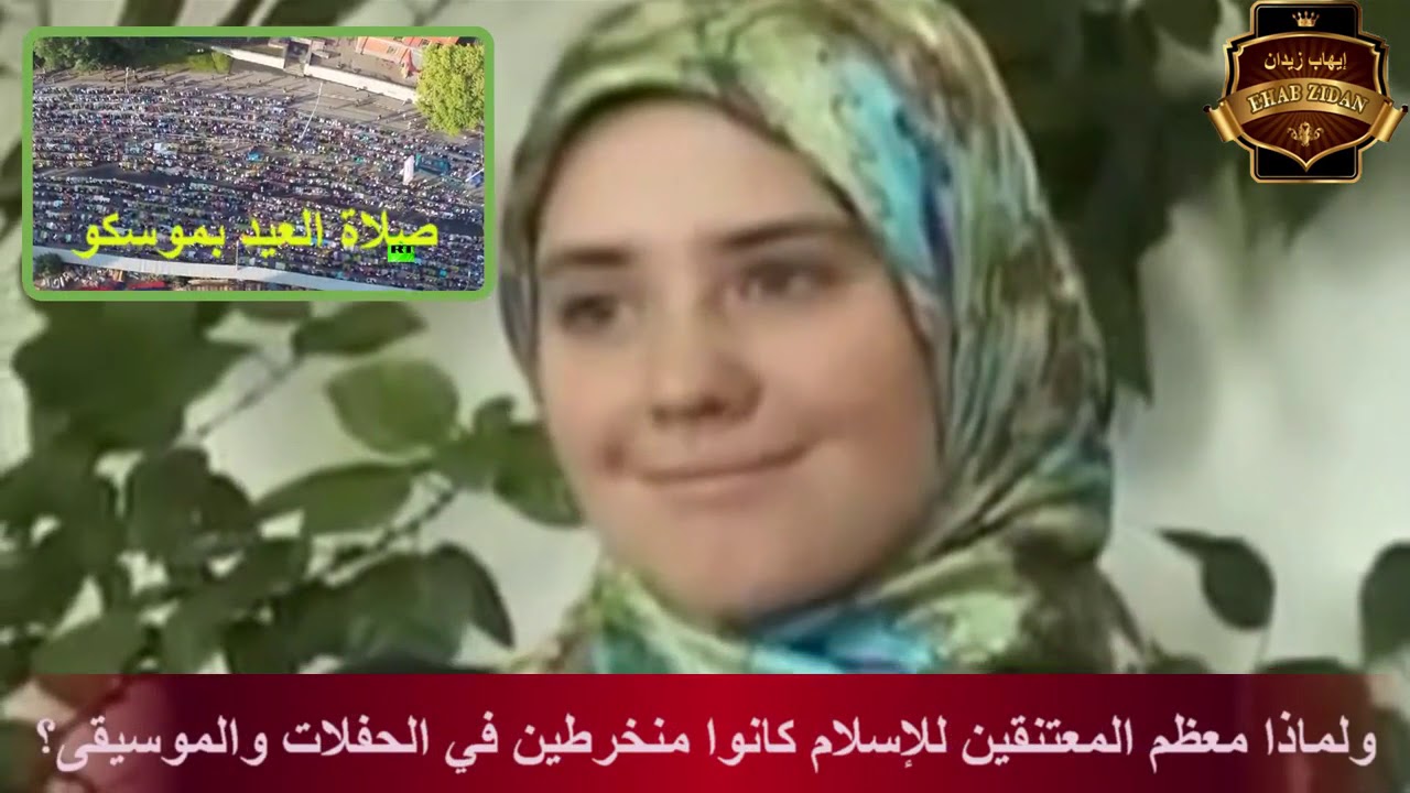 Russian singer becomes a Muslim - YouTube