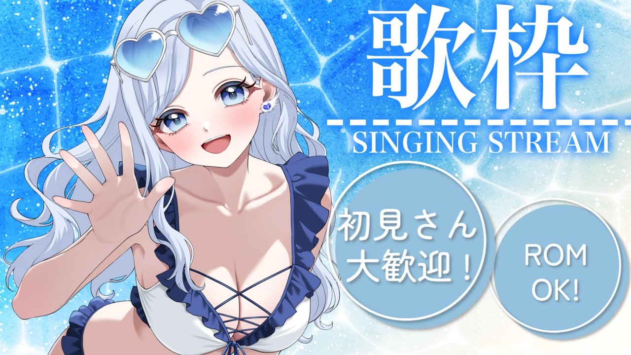 Newcomers Welcome】Could 62 more of you please find me here🌙come
