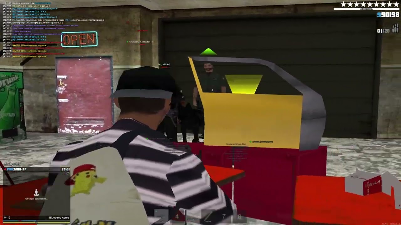 Рука в руке. [PROxima.rp-ru]