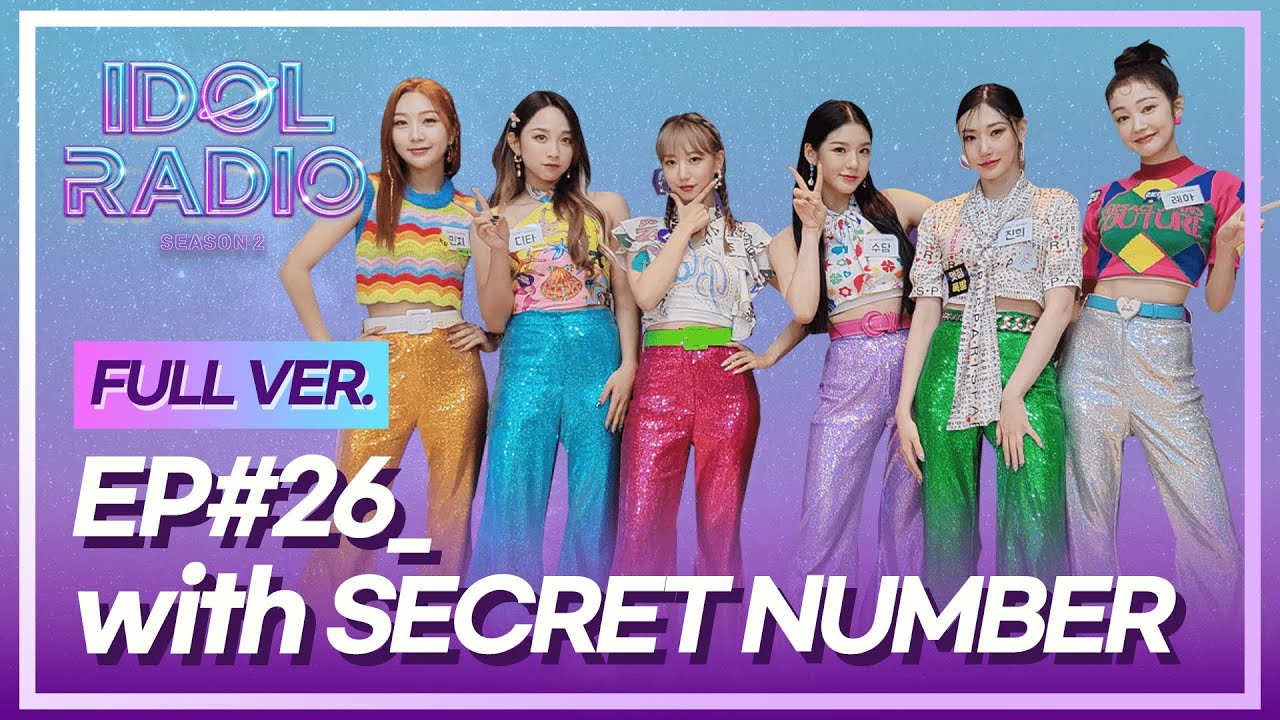 [FULL] EP#26. 불타는 목요일 (with. 시크릿넘버)
