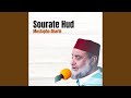 Sourate Hud Pt 4 Quran