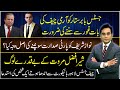 Why nawaz sharif is being made party president  asad ullah khan