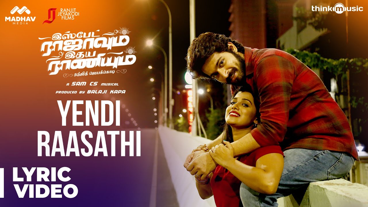 Ispade Rajavum Idhaya Raniyum  Yendi Raasathi Song  Harish Kalyan  Sam CS  Ranjit Jeyakodi