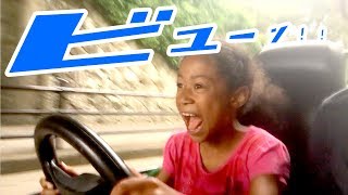 大好きな車の運転！ゴーカートざんまい(笑)　【鳥屋野交通公園】