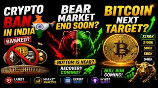 Crypto Ban In India ❌ Crypto Bear Market End Soon? ❤ Bitcoin Next Target 🎯 #btc #bitcoin