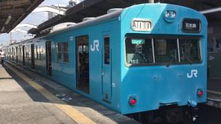東羽衣駅 20160722