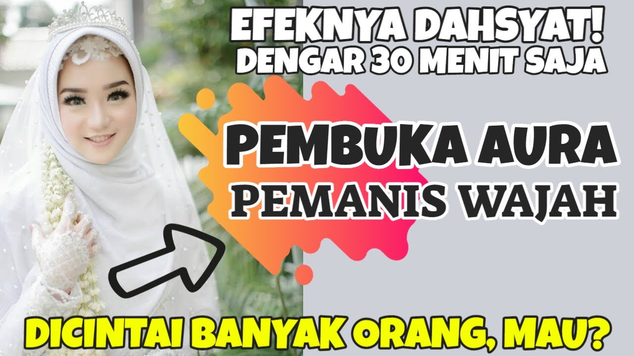 RUQYAH JODOH PEMBUKA AURA DOA PEMANIS WAJAH NABI YUSUF AMALKAN SETIAP