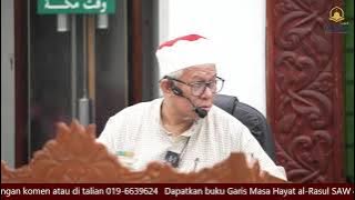 'Kelebihan Peristiwa Penting Bulan Rejab'