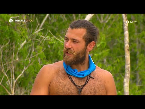 Survivor All Star | Trailer | 17/05/2023