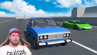 УСТРОИЛ ГОНКИ - ЖИГУЛИ ПРОТИВ ЛАМБЫ ВЛАДА А4 - КТО БЫСТРЕЕ BeamNG Drive