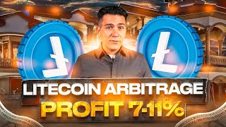 Crypto Arbitrage Profit +11% | Litecoin Arbitrage Trade | Crypto Arbitrage 2024 | Crypto Strategy
