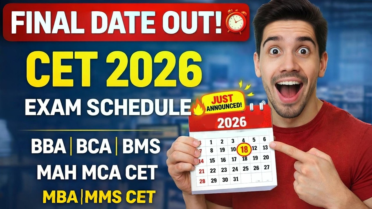 MAH CET 2026 BBA BCA MBA MCA Exam Dates Released 🔥 Complete Details now ...