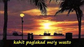 salamin ng buhay by Basil Valdez chords