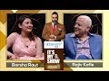 Barsha Raut & Rajiv Kafle | It's My Show with Suraj Singh Thakuri S03 E03 | 07 December 2019