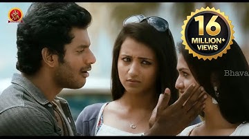 Andham Andham Video Song || Vetadu Ventadu Full Songs || Vishal, Trisha, Yuvan Shankar Raja
