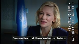 俳優ケイト・ブランシェットさん、国連でロヒンギャ支援訴え ロヒンギャ 検索動画22 俳優ケイト・ブランシェットさん、国連でロヒンギャ支援訴え ロヒンギャ 検索動画 22