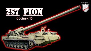 2S7 "PION" a soviet self-propelled gun #15 [EN SUB]