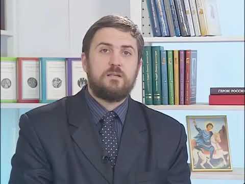 О Православии с предостережениями от погрешений против него. свт Феофан Затворни. Обзор книги О Православии с предостережениями от погрешений против него. свт Феофан Затворни. Обзор книги