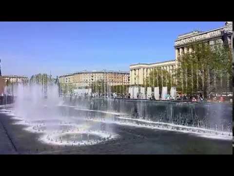 Танцующие фонтаны на Московском. Санкт-Петербург.