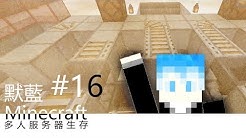 默藍欲語 Youtube