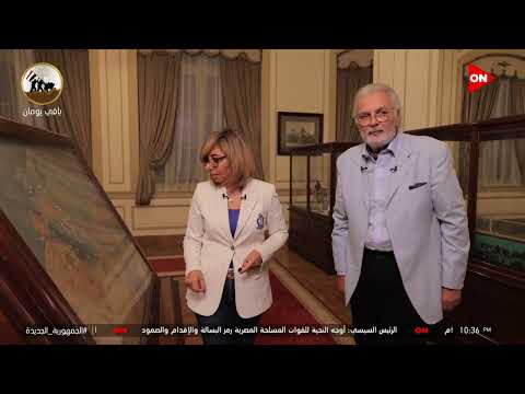 كلمة أخيرة البريد كان بيتنقل بالتلفريك في بعض الأماكن شاهد الطرق الأخرى لنقل البوستة في مصر