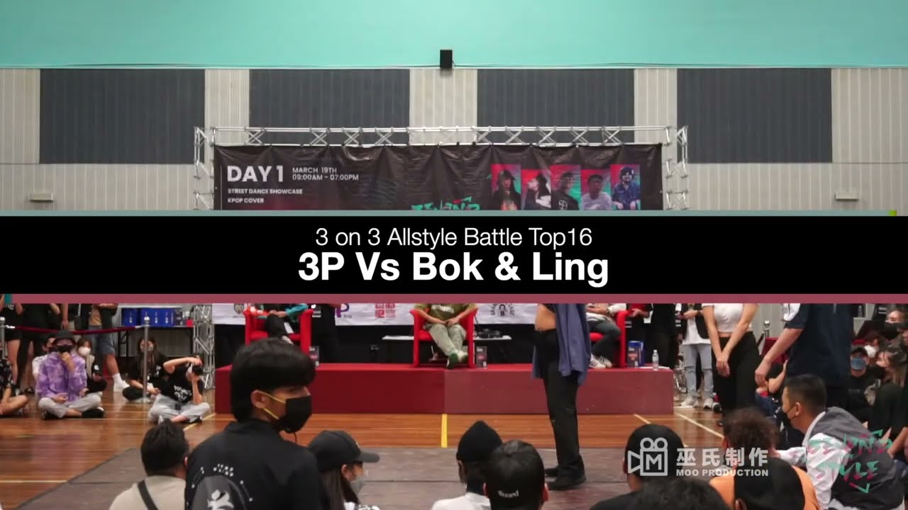 Beyond The Style | 3 on 3 Battle top 16 | 3P Vs Bok & Ling | Moo Production