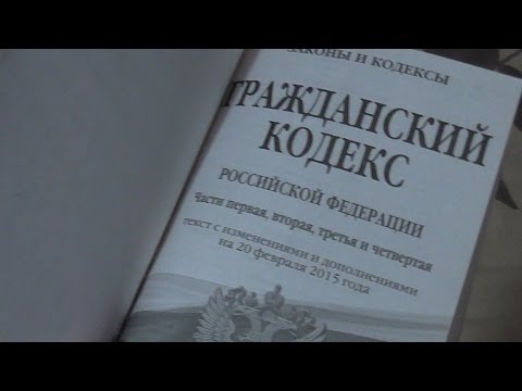 ГК РФ, Статья 60,1, Последствия признания недействительным решения о реорганизации юридического лица