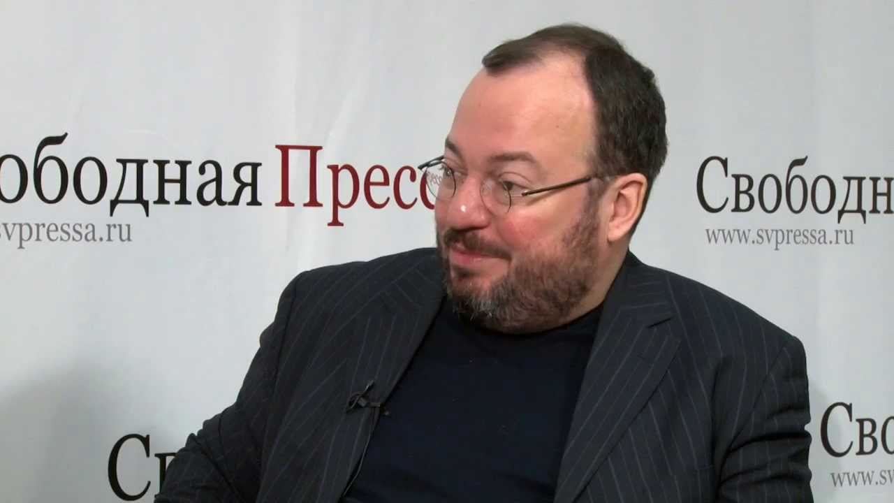 С. Белковский: «Политика в России - форма бизнеса». Первая часть.