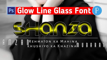How To Make Glow Line Glass Font In Ps Touch & Pixellab |How To Make New Glass Font |Zarraq Creation
