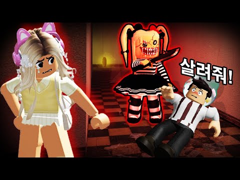 *숨바꼭질* 저주 걸린 공포의 인형을 피해 숨어라!! 명당자리는..? (잉여맨 마인크래프트 상황극)