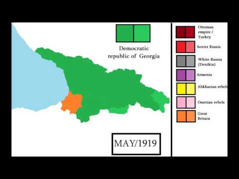 Democratic Republic of Georgia - every month 1918-1921 | საქართველოს დემოკრატიული რესპუბლიკა