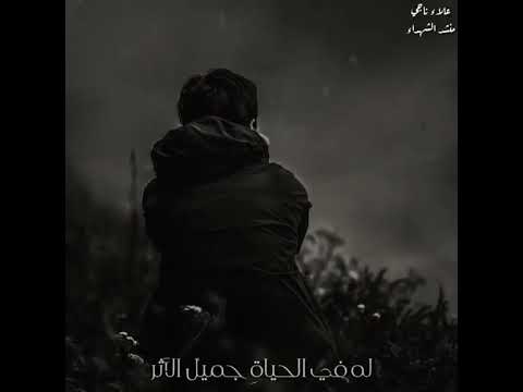 أتوق أخيا إلى لقيتك