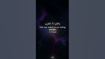 قرآن-سوره‌هود-آیه121,123☝️🕋#الله #thankyouallah  #quran_kareem#اللهم_صل_وسلم_على_نبينا_محمد  #حق