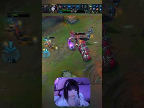 Hwei Gaming 2v1 Twitch.tv/Sylchasie  #hwei #leagueoflegends #streamer #twitch