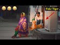 Fake Tiger Prank 😂 at Night | Fake Tiger vs Man Prank Video (Part 7) | 4 Minute Fun