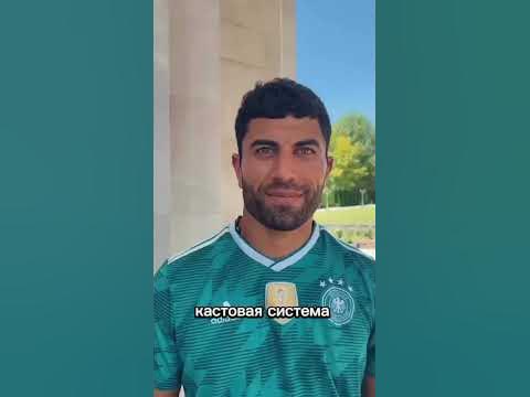 Езиди - YouTube