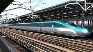 JR東日本 新幹線 E5系 U5編成 東北新幹線 宇都宮駅 出線