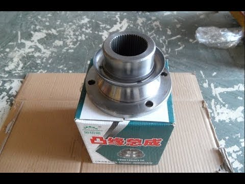 sinotruk spare parts,howo truck parts,199012320110 rear axle flange