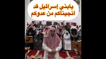 إنه من يأت ربه مجرماً فإن له جهنم لا يموت فيها ولا يحيي -سورة طه-ابراهيم الدريملي