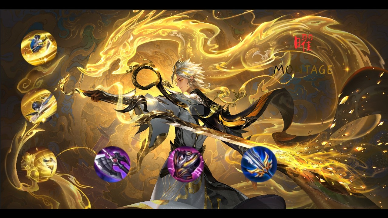 东方曜操作锦集 Yao montage丨王者荣耀丨Honor of Kings丨Highlights丨Gameplay