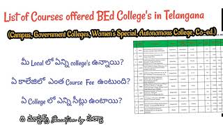 BEd Colleges in Telangana Government BEd Colleges Womens College FEE Structure Course Fee (official)