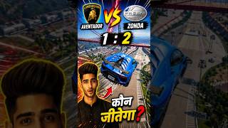 Aventador vs Zonda 😱 कौन जीतेगा? Extreme Car Jump Challenge 🚗💥 #short #jump #adrenalinechallenge